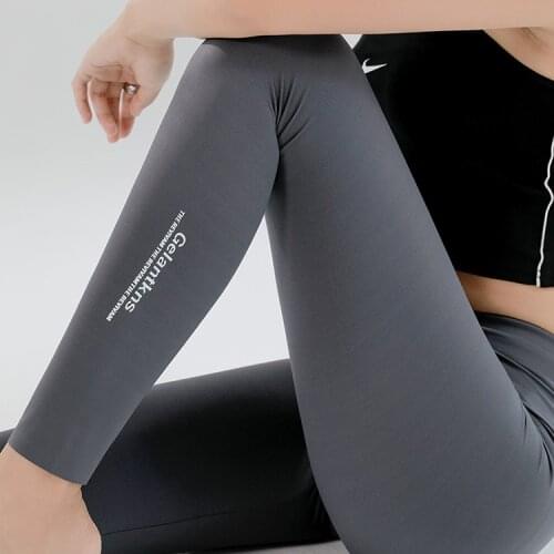 Non-Trace Sharkskin Leggings Womens Spring Summer Stretch Slimming Skinny Leggings Letters Sport Leggings