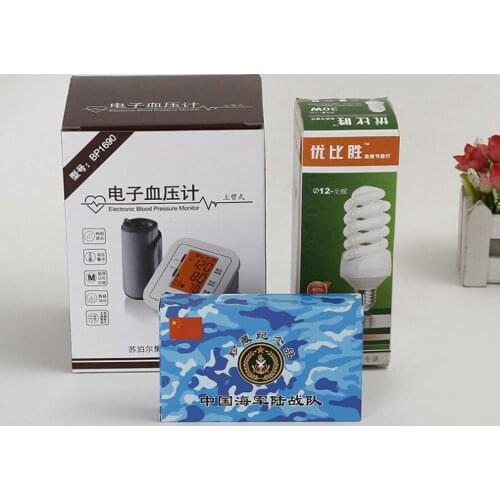 Professional factory custom logo printed paper packaging wig box,Paper Material cardboard packaging boxes ---DH10223