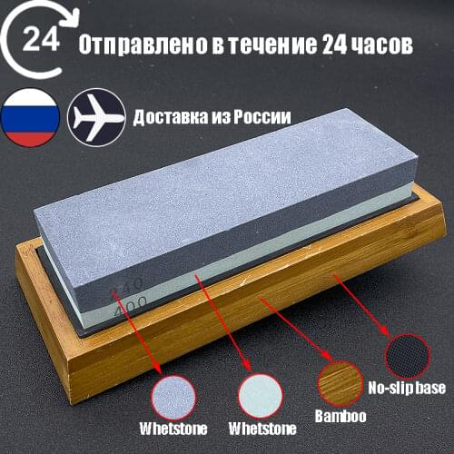 Sharpening stone whetstone knife sharpener professional afilador de cuchillo afiador de faca messenslijper piedra amolador afiar