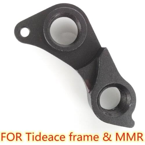 1pc Bicycle derailleur hanger For Tideace FM-R185 XC181 MMR Rakish Kenta Vitus ZX1 29ER carbon FULL SUSPENSION mountain FRAME