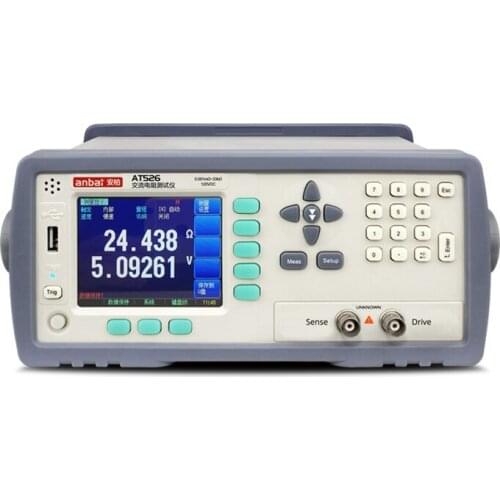 AT526,AC Resistance and DC Voltage Test Internal Resistance Meter 120V/33k ohm