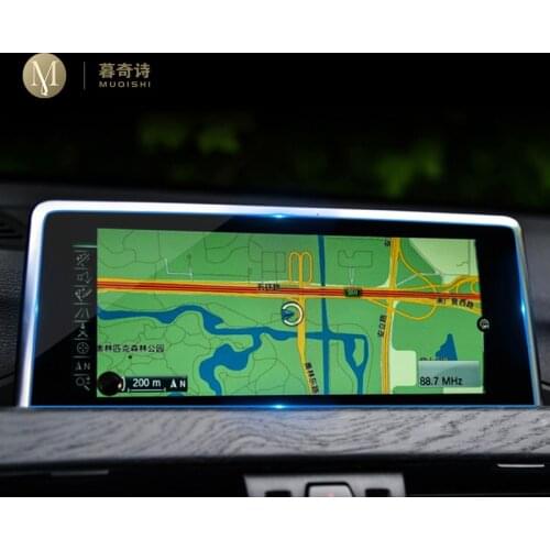 For BMW X1 F48 2016-2020 Automotive interior GPS navigation film LCD screen Tempered glass protective film Anti-scratch Film