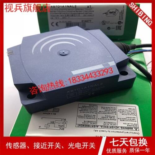 XS7D1A1NAL2 100% new and original warranty is TWO years