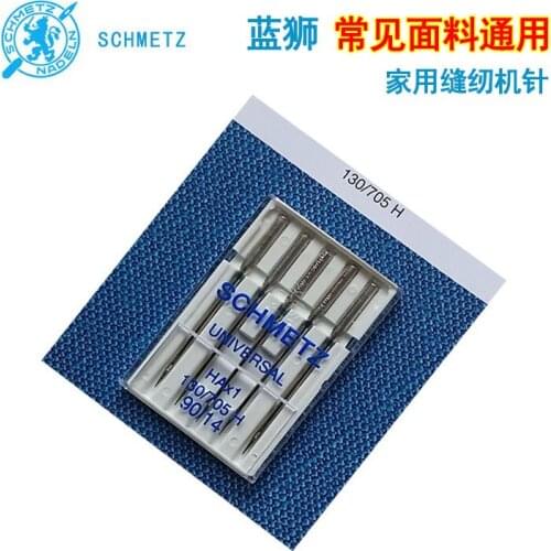 130/705H Germany Blue Lion machine needle SCHMETZ household sewing machine prevention skipped stitch jumper machine needle