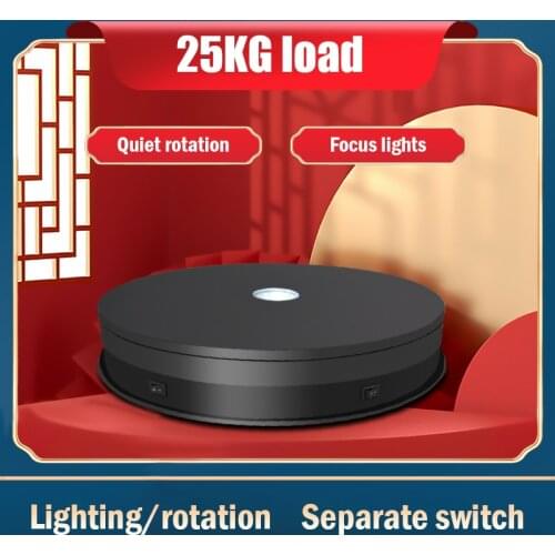 20/30cm Electric Rotary Rotating Jewelry Watch Display Stand Base Jewellery Rotary Motorized Turntable with LED Light Load 25KG