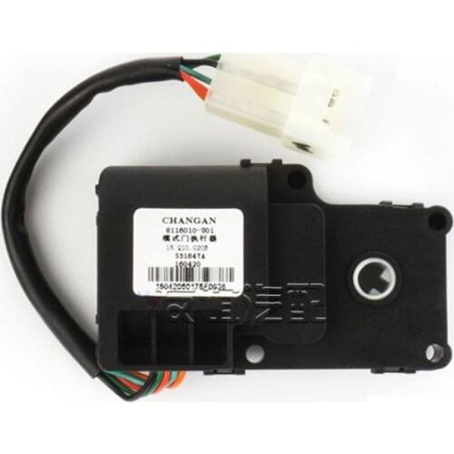 8116010-U01 Heating air conditioner mode damper actuator for CHANGAN EADO