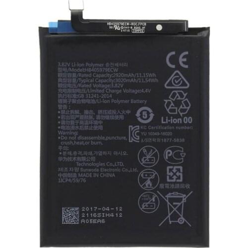 BaseMarket Accumulators (batteries) For Mobile