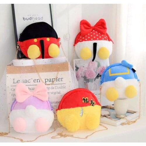 Kids Cartoon Cute Donald Duck Pooh Ass Shape PP Filling Bunny Plush Messenger Bag Mickey Mouse Small Backpack Girls Cosmetic Bag