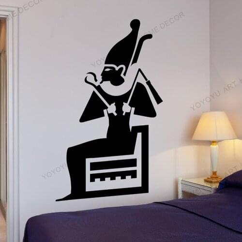 Pharaoh King Egypt Room Decor Vinyl Stickers Mural Living Room Home Interior Decor Design Bedroom Vinyl Wall Decal JC122