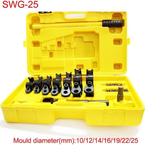 SWG-25 Manual pipe and tube bending machine Hand tube bender "U" bending tools iron/steel/copper/aluminum tube bender
