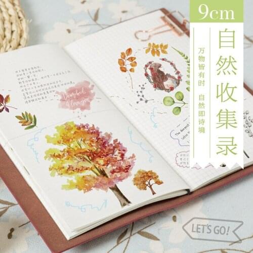 1pcs collection of paper tape recording diary album DIY decorative stickers 9cm * 5m 2 models