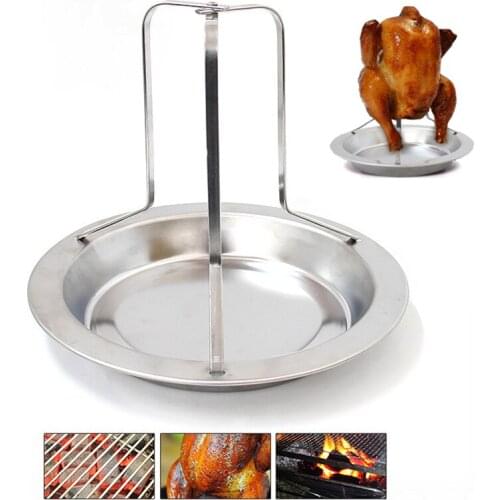 Chicken Roaster Shelf Barbecue Stainless Steel BBQ Meat Holder Gridiron Grill Box Outdoor Camping BBQ Tools Chicken Rack 1pcs