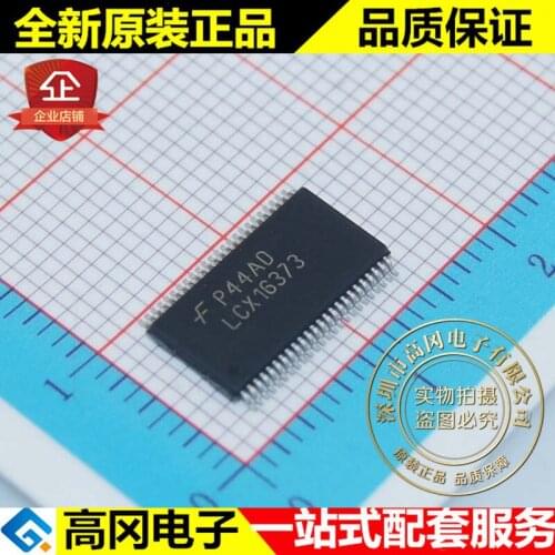 5pieces 74LCX16373MTDX LCX16373 TSSOP48 FAIRCHILD