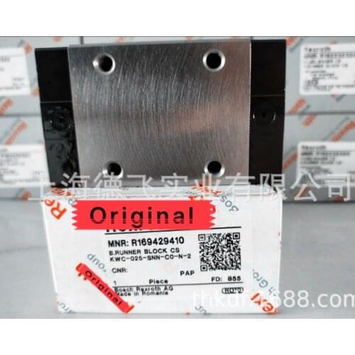 Ensure brand new, 180 days warranty R16223