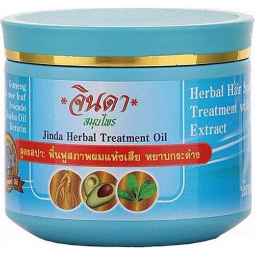 Jinda Hair Masks