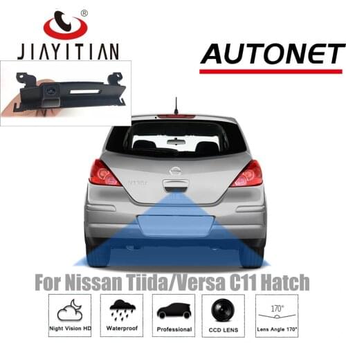 JIAYITIAN Trunk Handle Camera For Nissan Tiida/Versa C11 Hatch 2004~2012/CCD/Night Vision/Backup Reverse Parking Rearview Camera