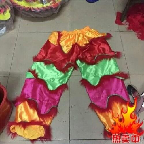 New Cosplay Lion Dance Mascot Costumes Lion Pants Colorful Lion Dance Appliances Pants Lion Dance Outfit Gifts