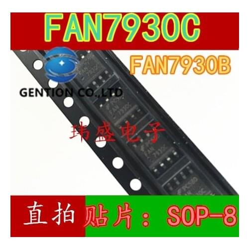 10PCS FAN7930C FAN7930B SOP-8 with B and C have LCD power chips in stock 100% new and original