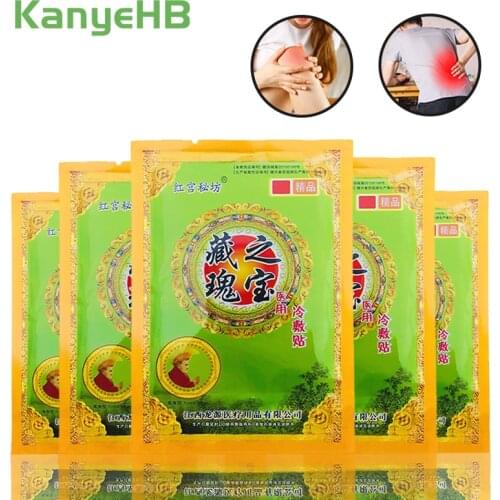 24pcs/3bags Medical Plaster Joint Pain Relieving Patch Knee Rheumatoid Arthritis Chinese Pain Stickers A051