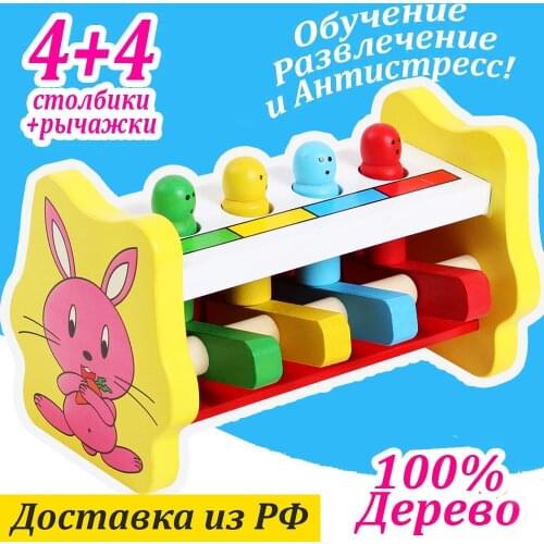 Игрушки для раннего развития Ассорти Товаров China At AliExpress