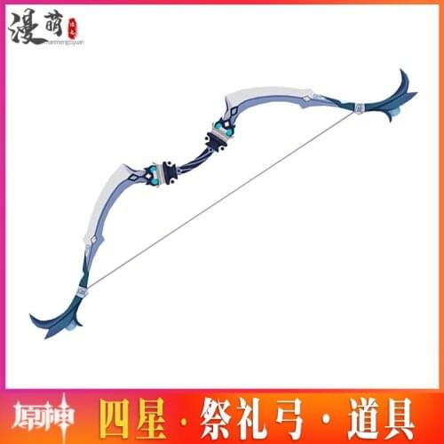 Hot Game Genshin Impact Sacrifice Bow Four-star Weapon Cosplay Party Props Accessories Game Fans Gift for Carnival Comic Show