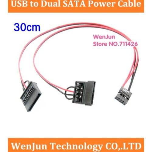 30cm USB to Dual SATA power supply cable ITX mainboard USB 9pin to 2.5' SATA notebook hard disk cable