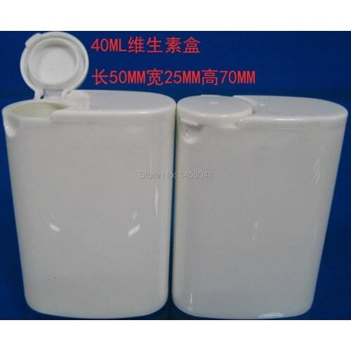 Vitaman box,pill box,chewable tablet box,medicine Plastic box free shipping 100pcs