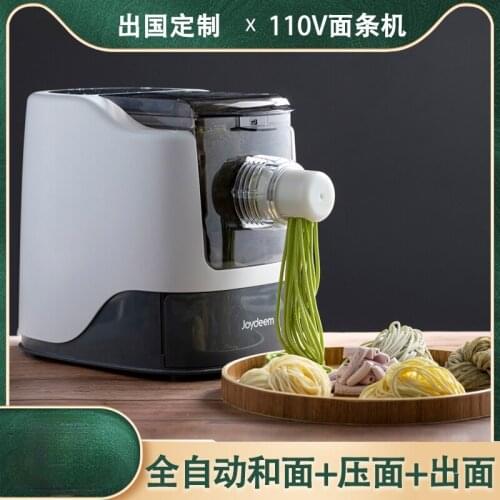 110 - 220v automatic noodle machine intelligent household small household appliances
