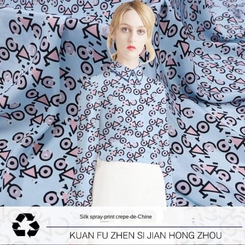 114CM*50CMGeometric Cartoon 20 Summer Digital Printing 16 M / M Crepe -De-Chine Silk Fabric Silk Dress Shirt Fabric