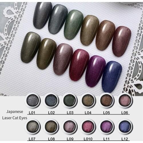Geena Newest Nail-Gel-Polish Glitter Laser Cat Eye Varnish Nail Art Polish Lacquer Cat Eye Polish