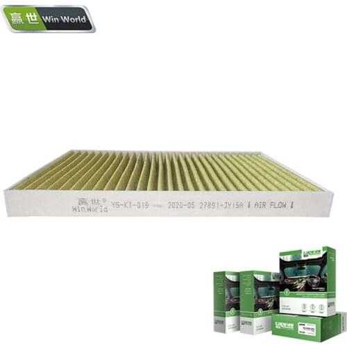 Hot sell Car Cabin Air Filter Replacement with Activated carbon for Nissan 27891-JY15A Car Air Conditioning Filter PM 2.5