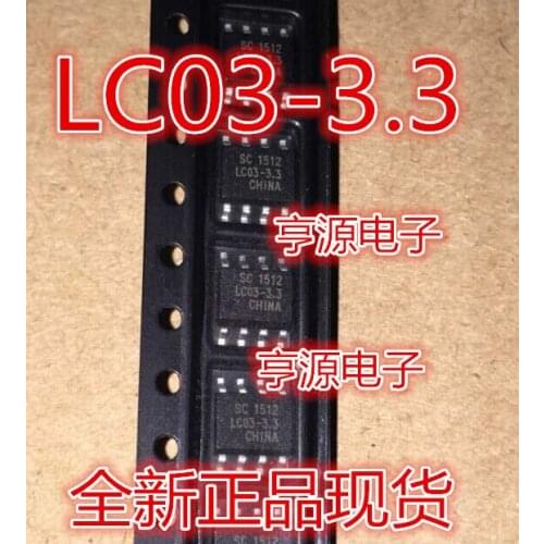 LC03-3.3 SOP8
