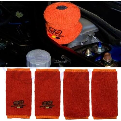 Hot 1pair Fire Proof Mugen Tank Reservoir Cover Socks For Honda Acura Civic JDM DropShip