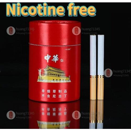 The latest popular non-nicotine substitute smoking cessation product, Chinese red classic taste for men and women