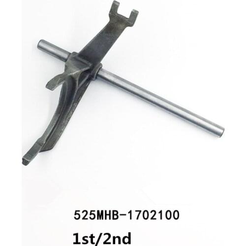 Transmission Shift Fork For Chery Arrizo 5/7 Tiggo 3/5 A3 Chance J3 M11 525MHB-1702100/ 525MHB-1702200/ 525MHB-1702300