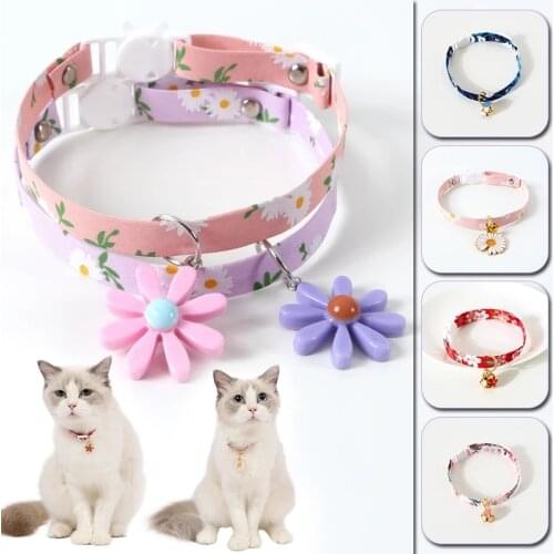 Daisy Net Red Sun Flower Adjustable Pets Bell Collar Cat Dogs Rabbit Bunny Deworming Necklace Dog Pet Puppy Supplies