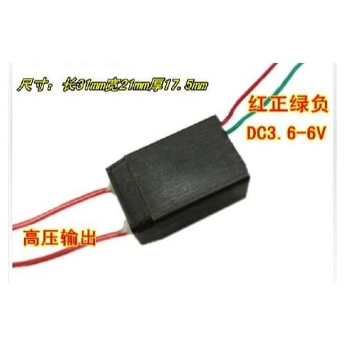 Small volume high voltage module / high voltage igniter / silent arc can light cigarette and paper, output dc20kv