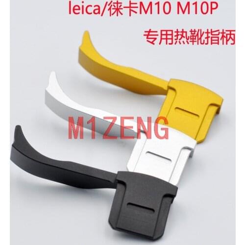 Metel Thumb Up hot shoe hand Grip Hotshoe bracket adapter for Leica m10/m10R/m10P Camera black silver yellow color