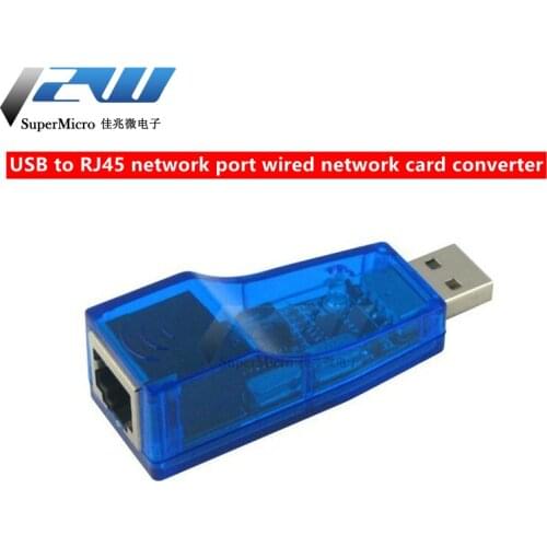 USB network card converter host laptop external wired network card usb to rj45 network cable interface head