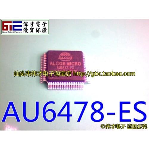 Brand new IC AU6478-ES