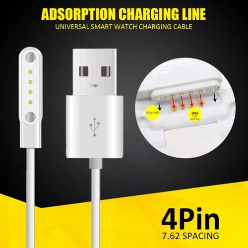 Universal Smart Watch Charging Cable Zinc Alloy Adsorption Charging Data Cable For 4pin 7.62 Pitch Smart Watches