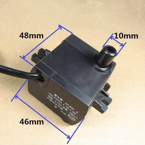 Air conditioning fan submersible pump accessories, 220v 8w universal AP-600E cold fan motor pump