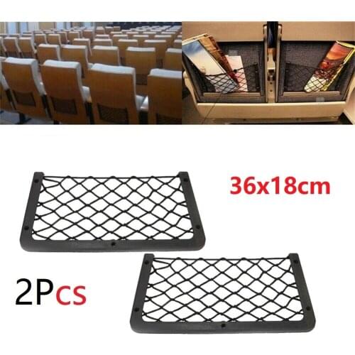 2PCS 36*18cm Elastic Net Storage Net Storage Large Storage Net For Car Caravan RV Boat Car Storage Network Accessories