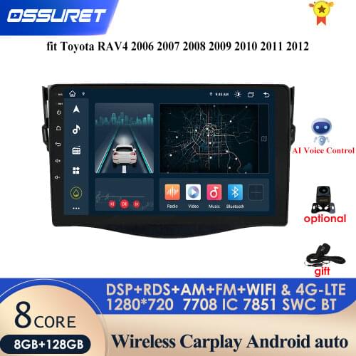 8Core 4G+64G Android For Toyota RAV4 Rav 4 2006-2017 Car Radio Multimedia Video Player Navigation GPS RDS 2 din no-dvd head unit