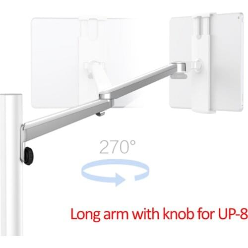 UP-8 DIY part long arm aluminum Floor accessory part silver black SWIVEL 360 full motion tilt