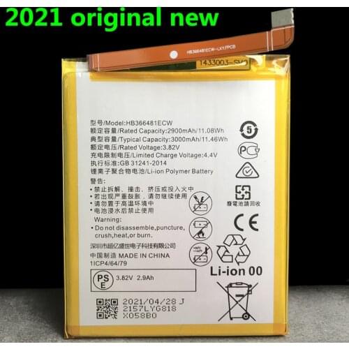 HB366481ECW 3000mAh Replacement Battery For Huawei P8 Lite (2017) 2017 PRA-LA1 PRA-LX1 Bateria Batterie Batterieij Mobile Phone