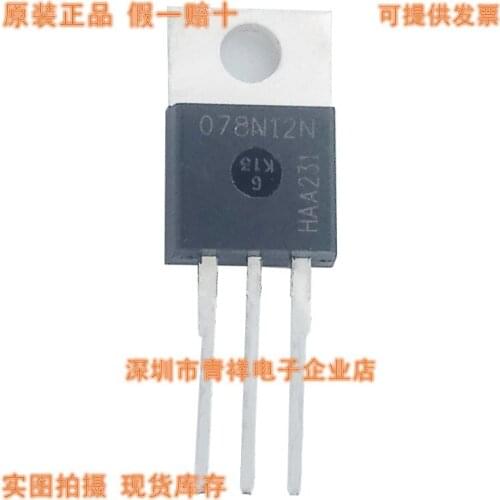 Original New 2pcs / 078N12N IPP078N12N3G TO-220