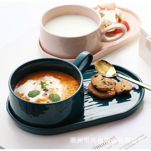 Nordic breakfast cup and plate set creative simple one-person food bowl and plate tableware household