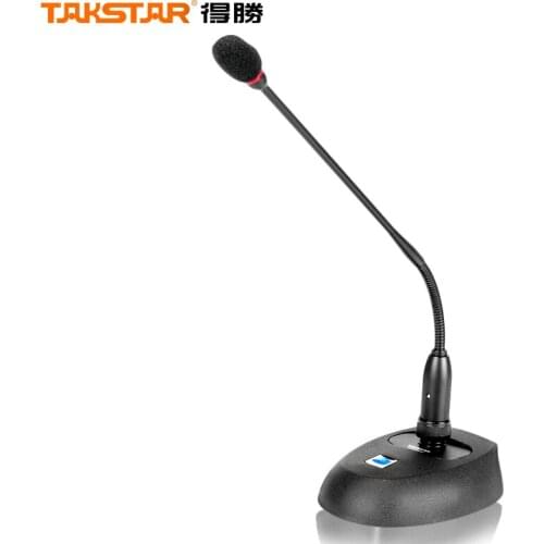 Takstar MS200-2 Table Conference Microphone Cardioid pickup Rugged metal housing use for Church, conferences, public address