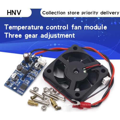 DC 6-70V Cooling fan Intelligent temperature control module Chassis cooling Motor Speed Controller For Computer PC